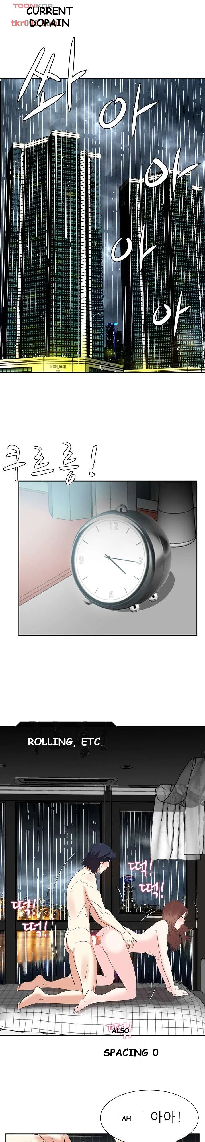 Sugar Daddy Episode 40 - Page 5