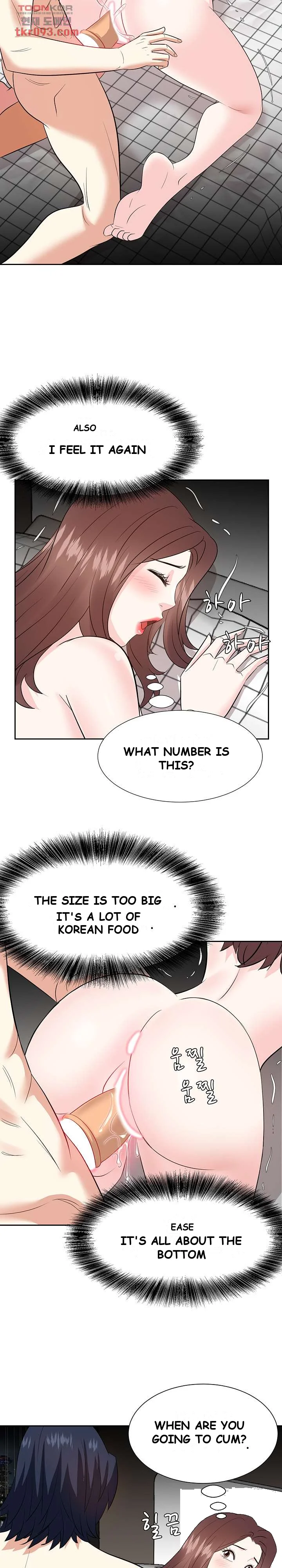 Sugar Daddy Episode 40 - Page 7