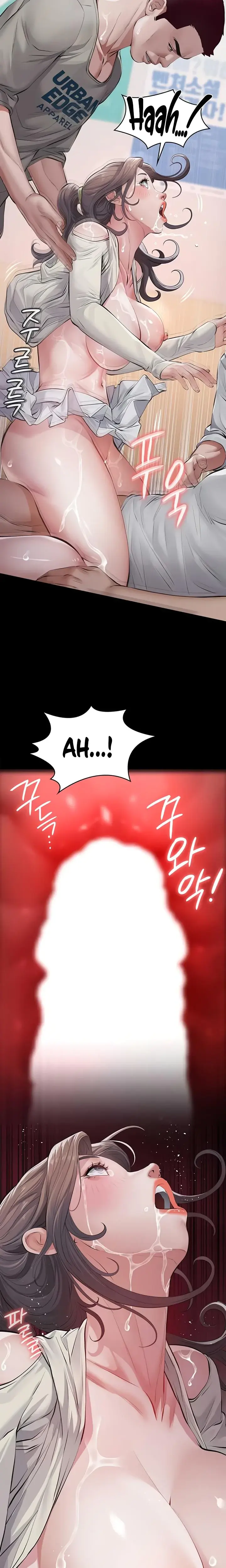 Sugar Daddy Episode 5 - Page 25