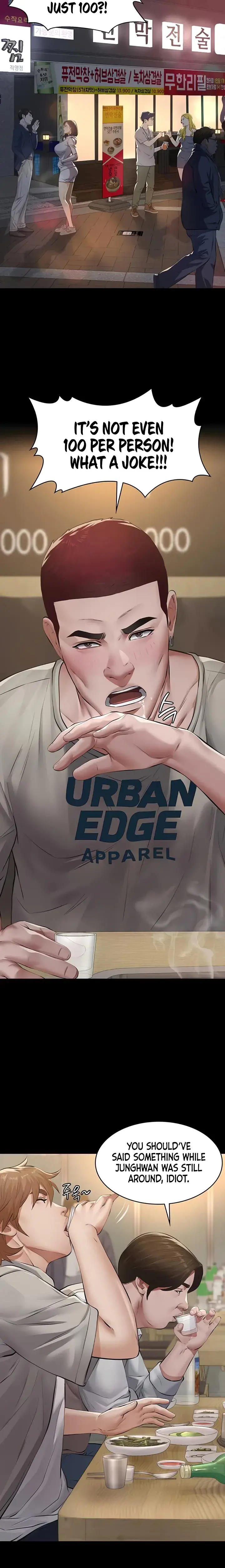Sugar Daddy Episode 6 - Page 23