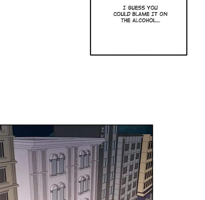 Sugar High Episode 1 - Page 28