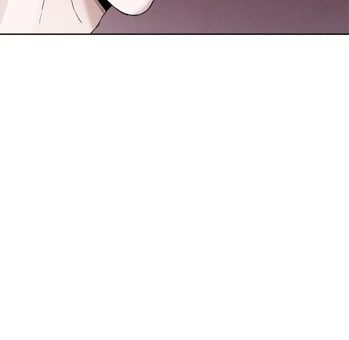 Sugar High Episode 2 - Page 43