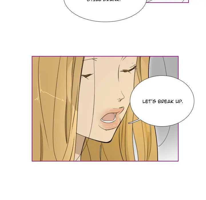 Sugar ‘N Spice Episode 1 - Page 5