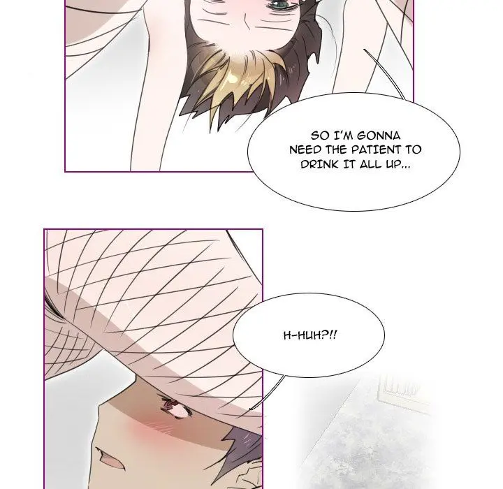 Sugar ‘N Spice Episode 16 - Page 14