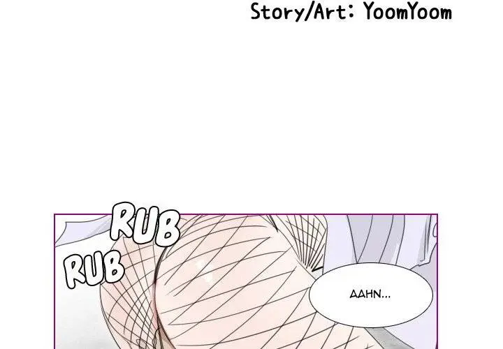 Sugar ‘N Spice Episode 16 - Page 4