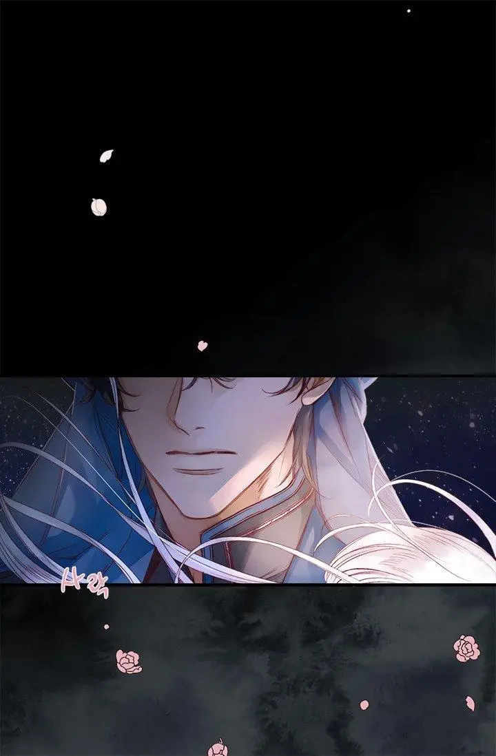 Sultan’s Love Episode 0 - Page 16