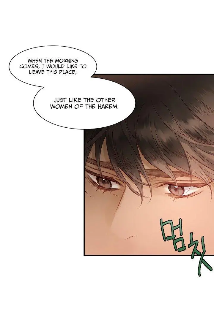Sultan’s Love Episode 0 - Page 19