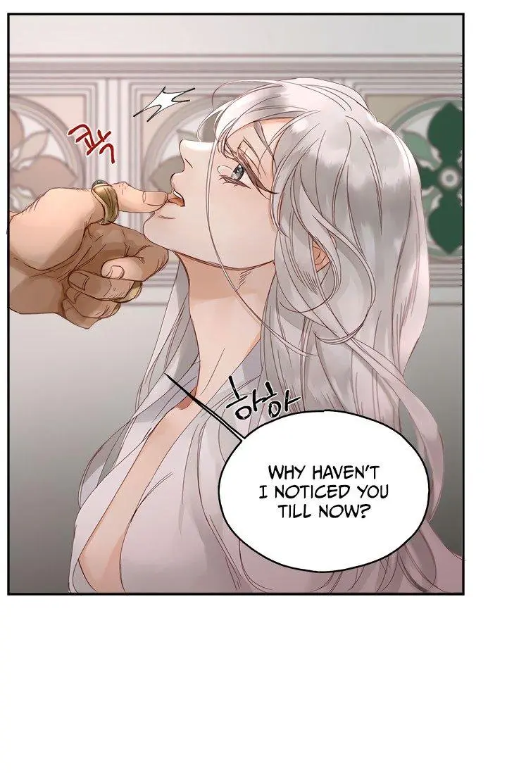 Sultan’s Love Episode 0 - Page 5