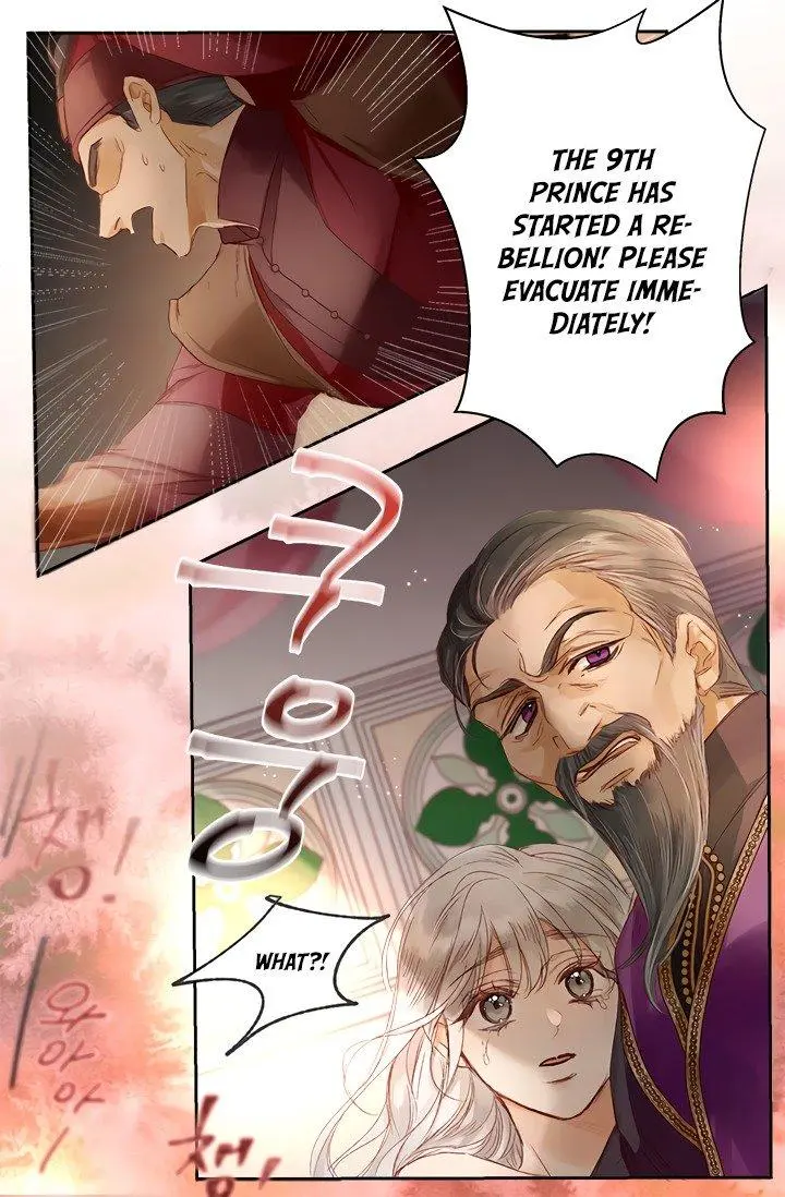 Sultan’s Love Episode 0 - Page 7
