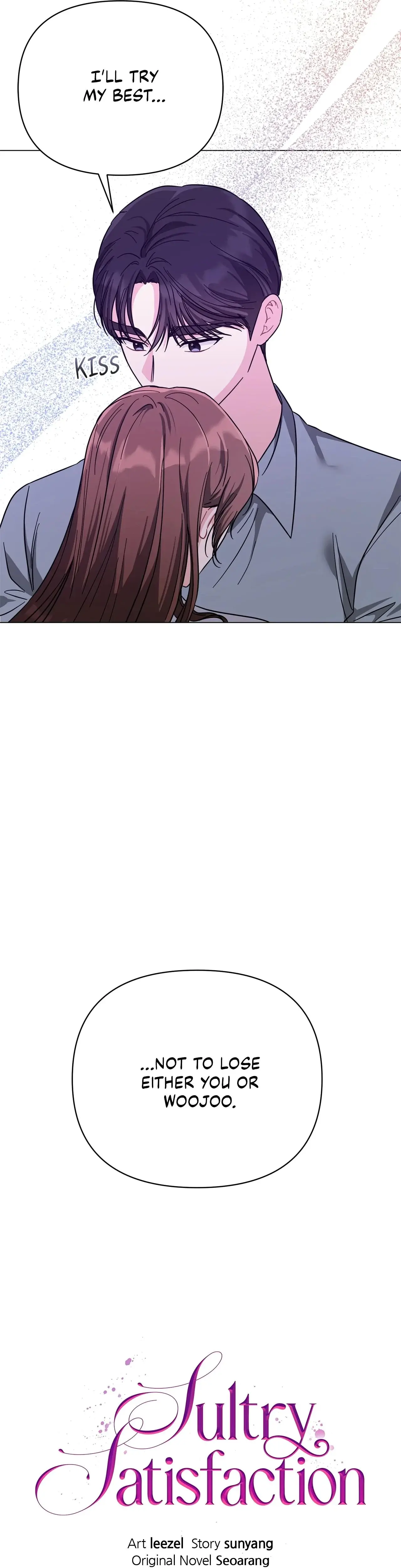 Sultry Satisfaction Episode 21 - Page 15