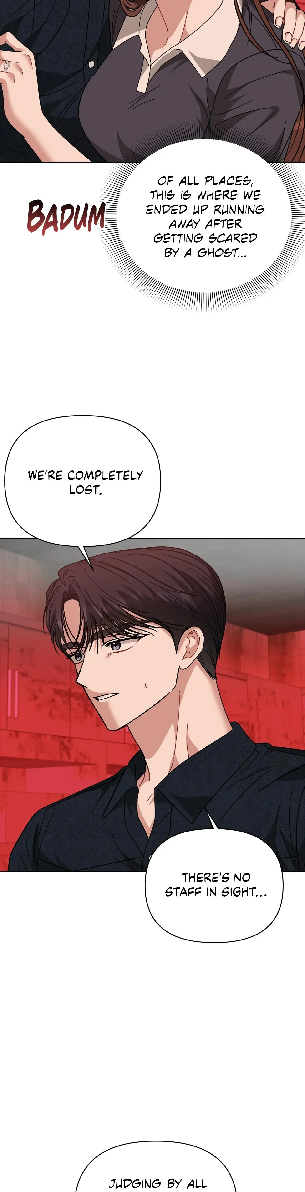 Sultry Satisfaction Episode 49 - Page 10