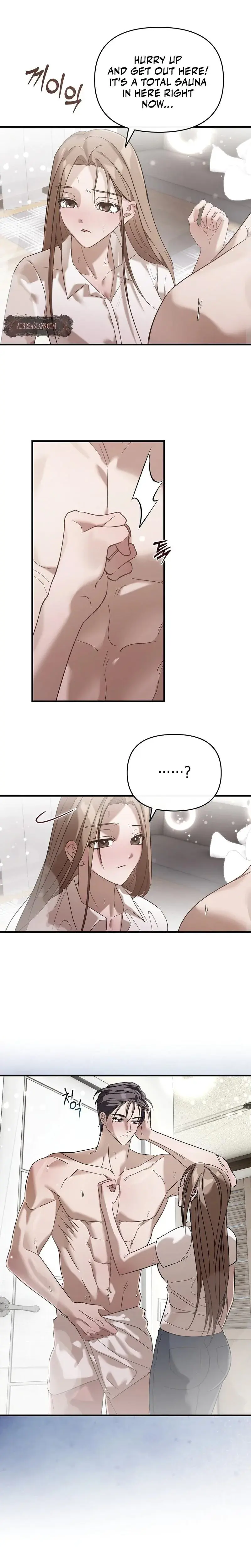 Summer Night's Affairs Episode 1 - Page 10