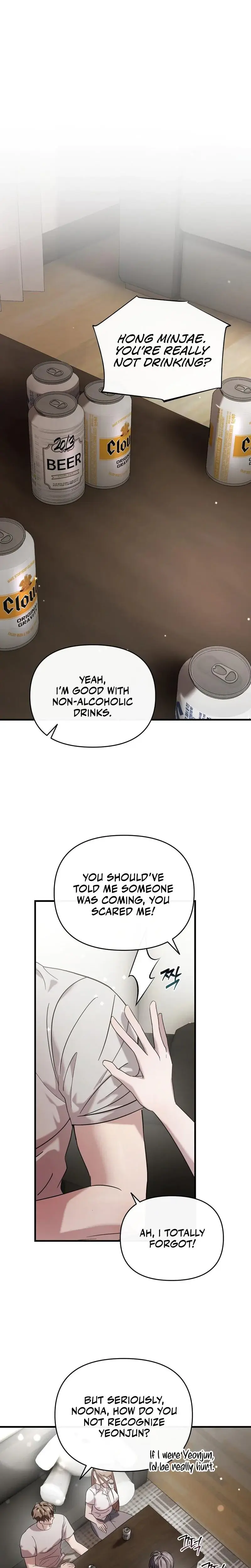 Summer Night's Affairs Episode 1 - Page 13
