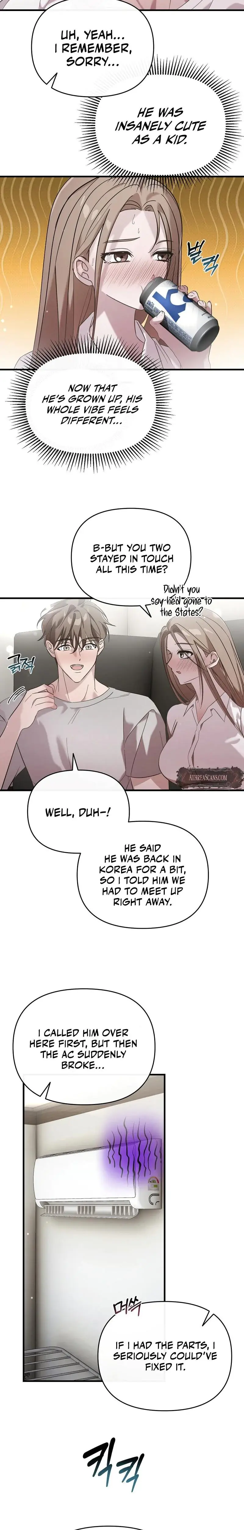 Summer Night's Affairs Episode 1 - Page 15