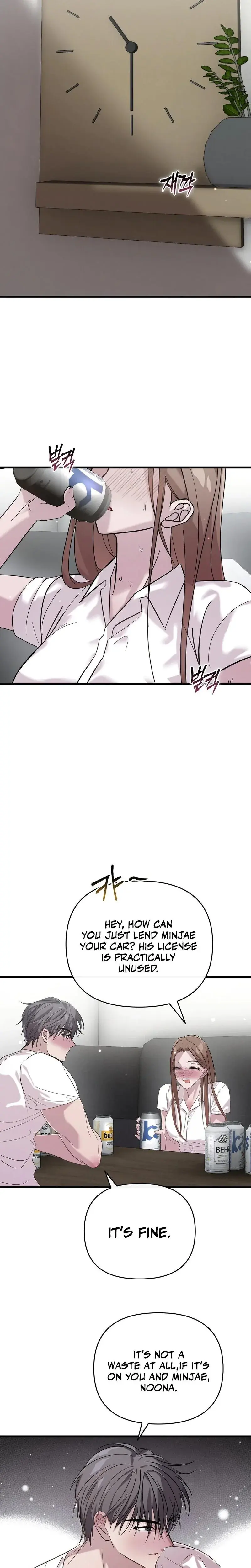 Summer Night's Affairs Episode 1 - Page 20