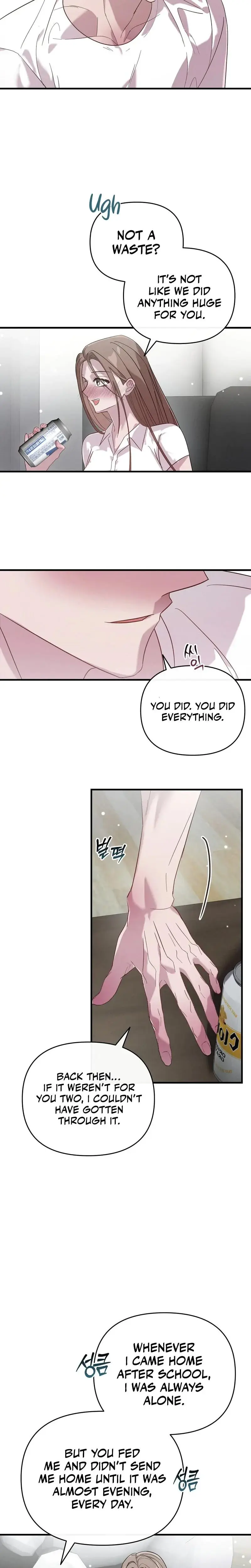 Summer Night's Affairs Episode 1 - Page 21