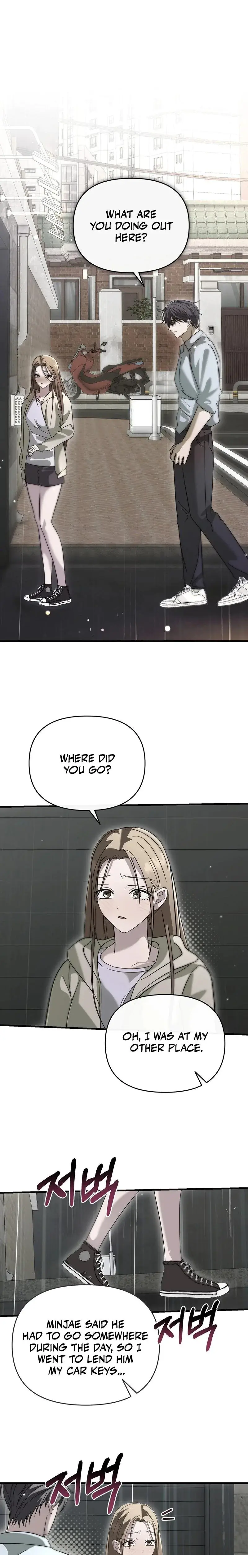 Summer Night's Affairs Episode 9 - Page 1