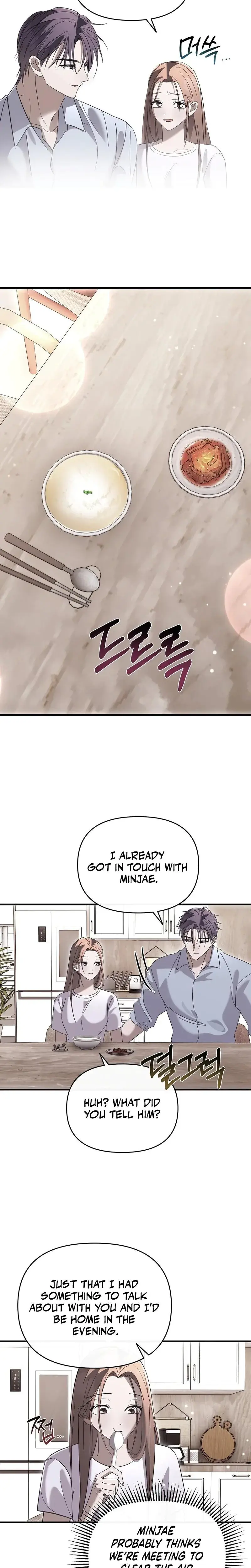 Summer Night's Affairs Episode 9 - Page 13