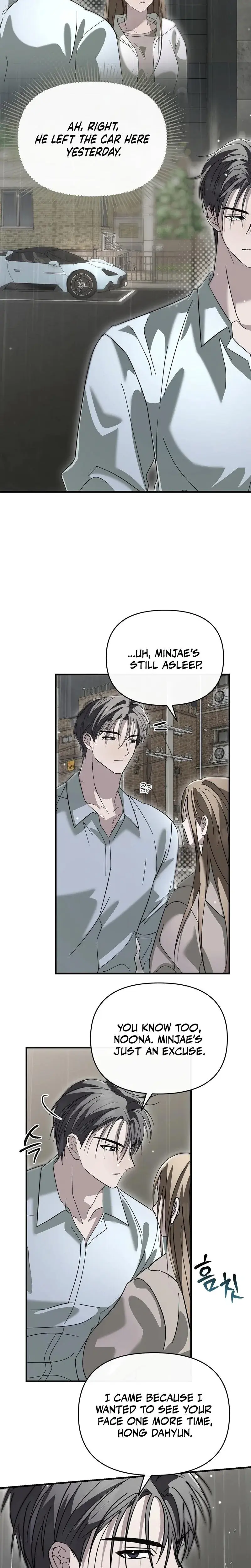 Summer Night's Affairs Episode 9 - Page 2