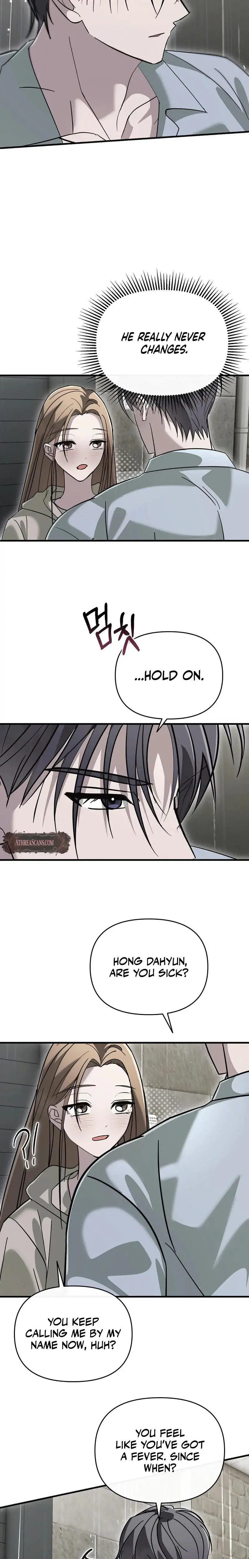 Summer Night's Affairs Episode 9 - Page 3