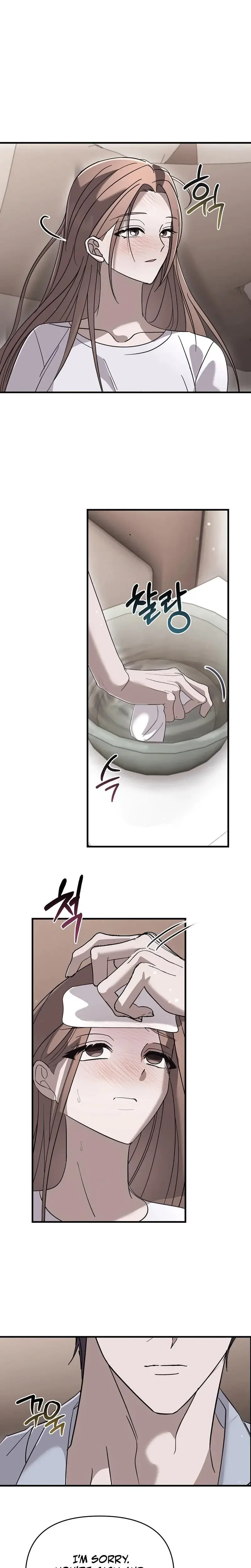 Summer Night's Affairs Episode 9 - Page 8