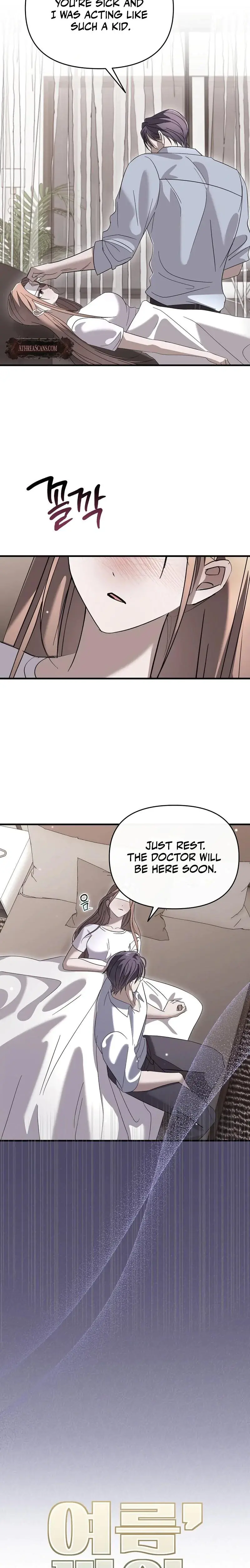 Summer Night's Affairs Episode 9 - Page 9