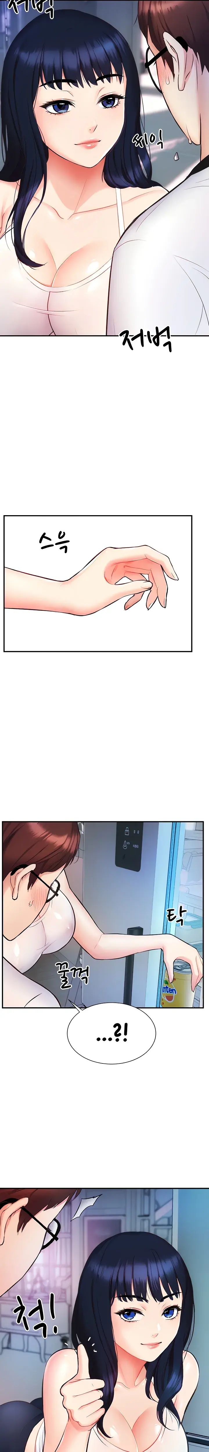 Summer Retreat Girls Episode 5 - Page 15