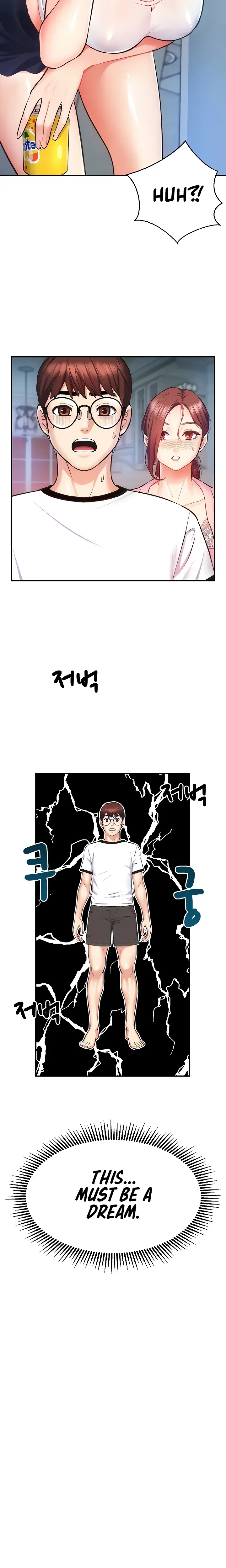 Summer Retreat Girls Episode 5 - Page 16