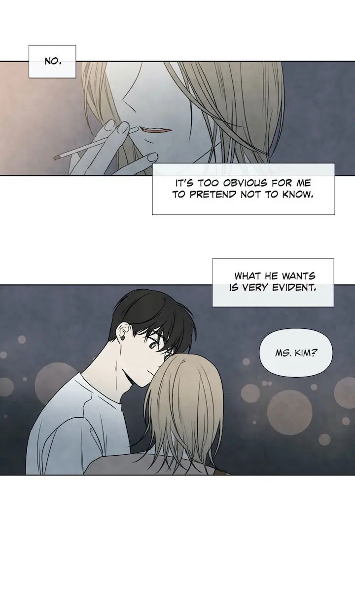 Summer Solstice Point Episode 0 - Page 10