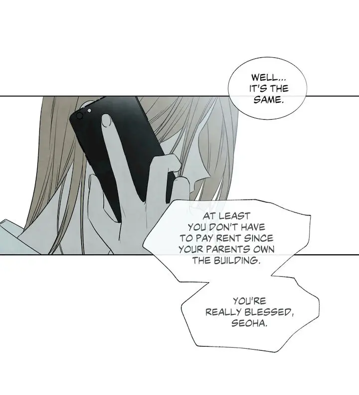Summer Solstice Point Episode 0 - Page 2