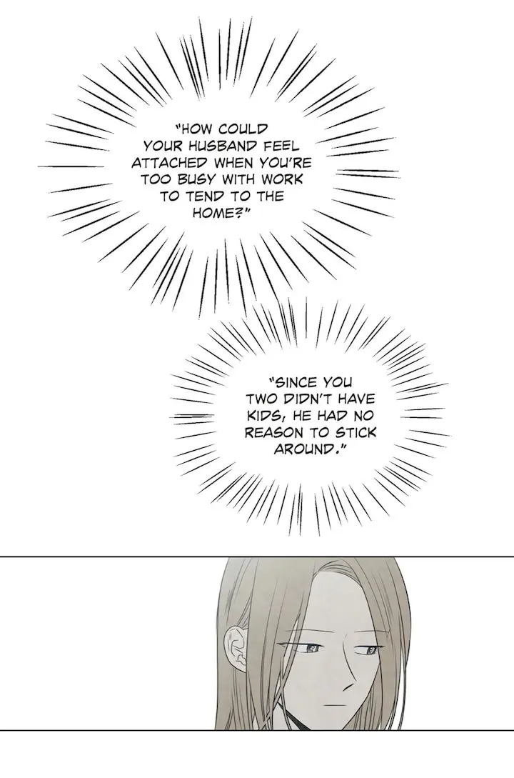Summer Solstice Point Episode 0 - Page 4