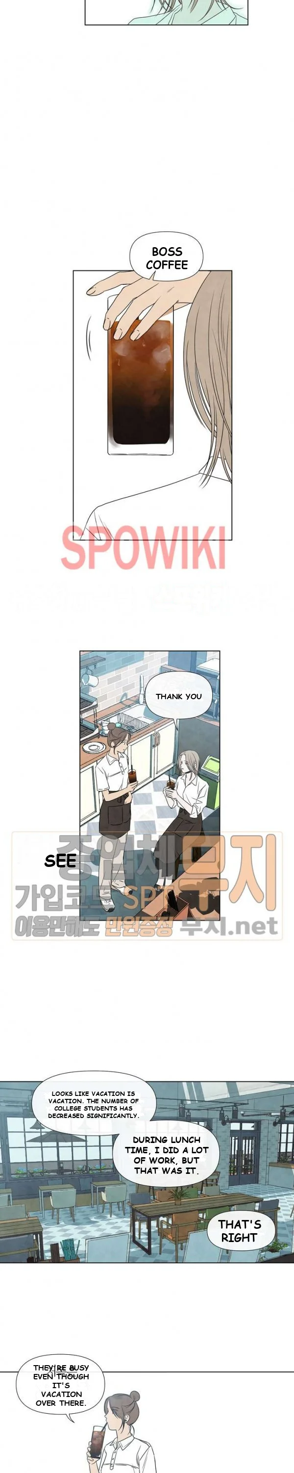 Summer Solstice Point Episode 10 - Page 3