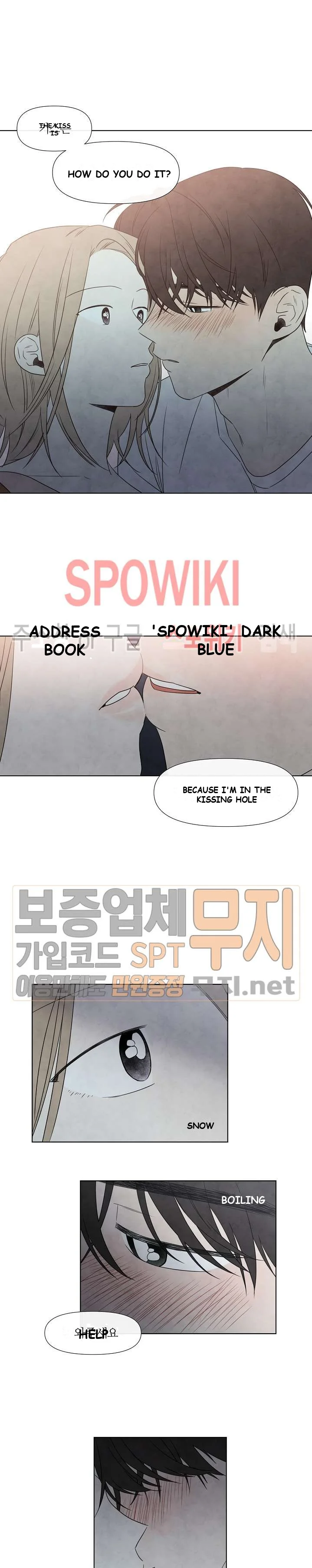 Summer Solstice Point Episode 2 - Page 13