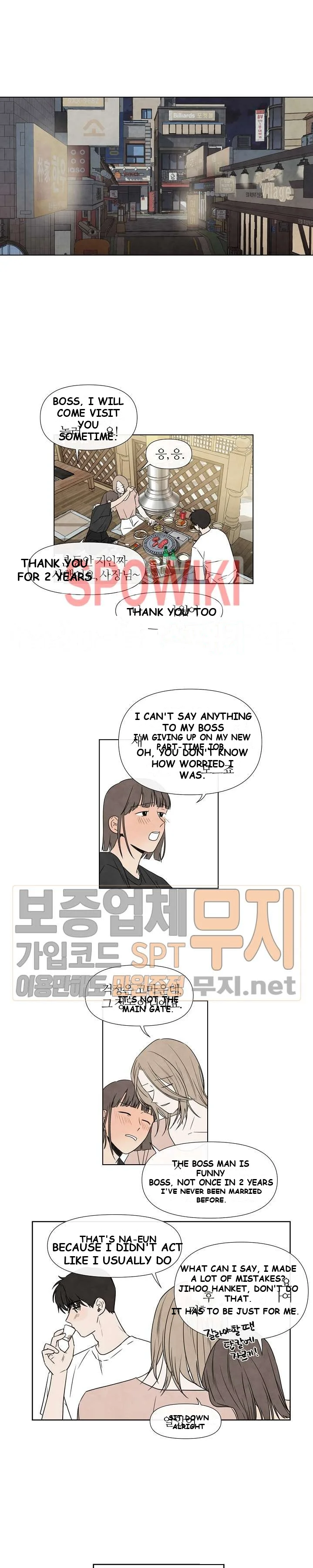 Summer Solstice Point Episode 2 - Page 5