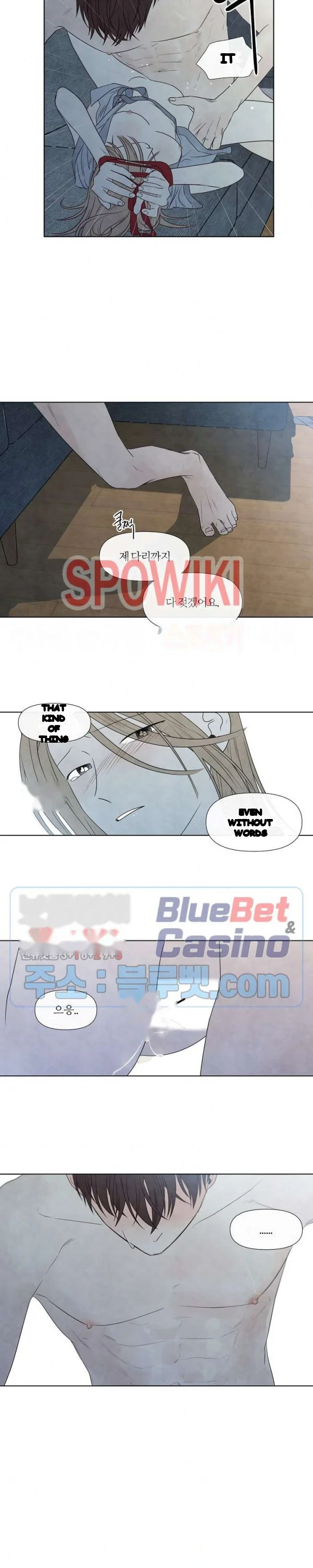Summer Solstice Point Episode 24 - Page 6