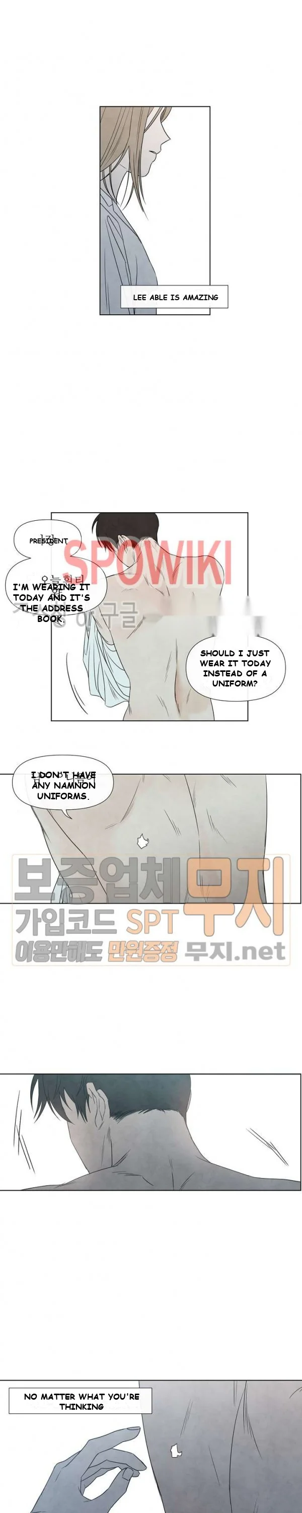 Summer Solstice Point Episode 4 - Page 16