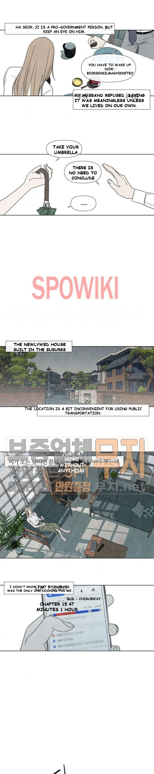 Summer Solstice Point Episode 4 - Page 8