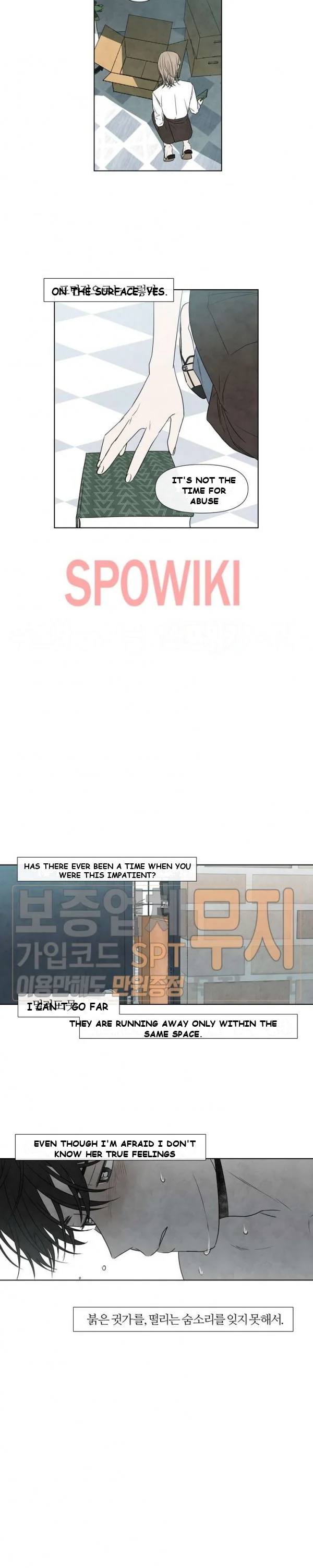 Summer Solstice Point Episode 8 - Page 3