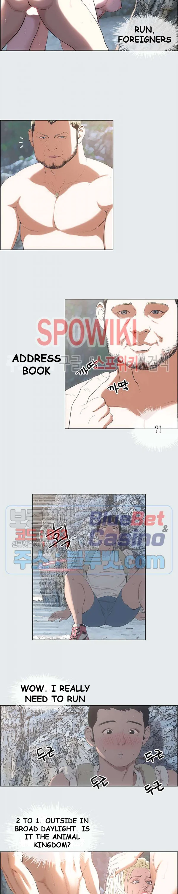 Summer Vacation Episode 1 - Page 19