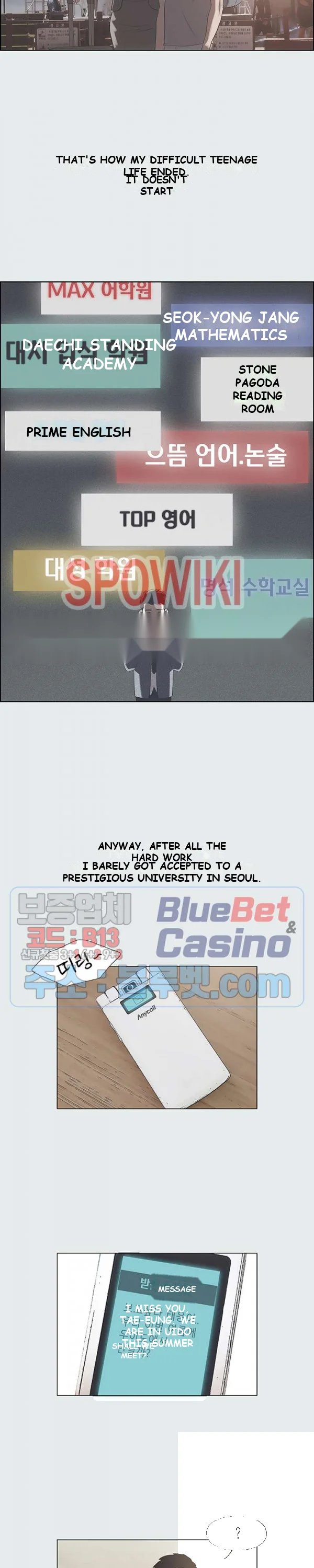 Summer Vacation Episode 1 - Page 9