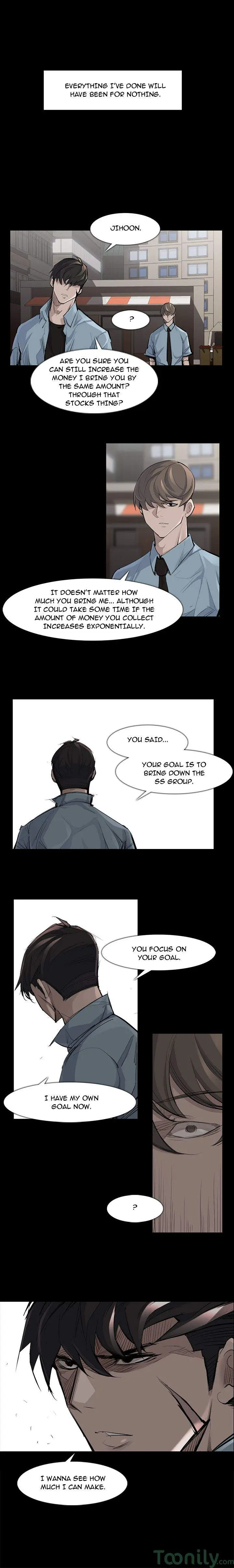 Super Rich Episode 36 - Page 7