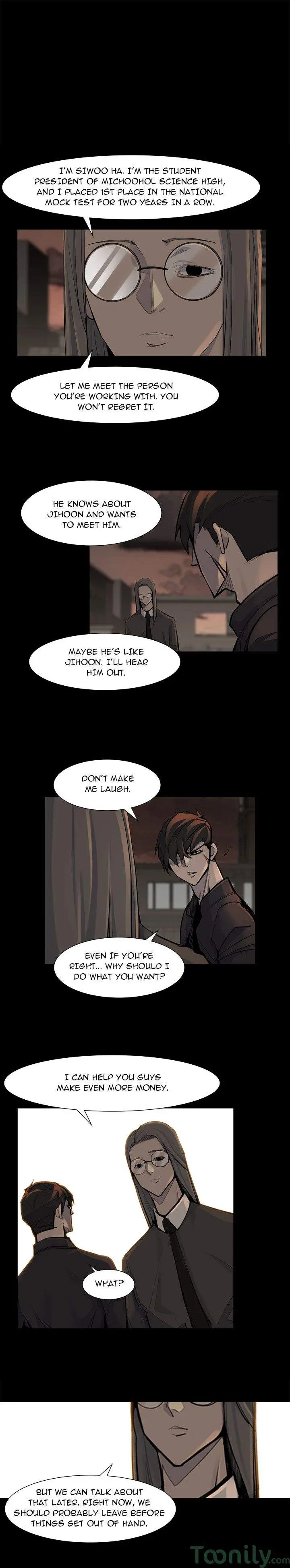 Super Rich Episode 39 - Page 1