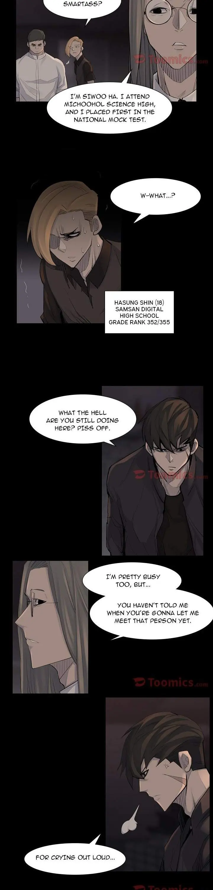Super Rich Episode 44 - Page 6