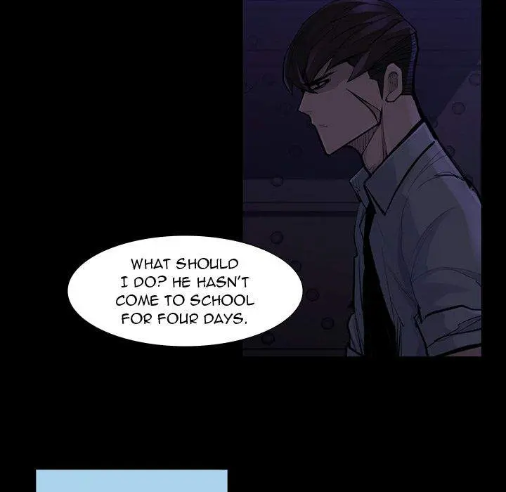 Super Rich Episode 46 - Page 5