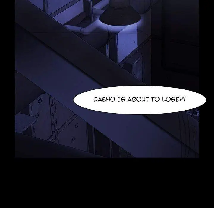 Super Rich Episode 46 - Page 77