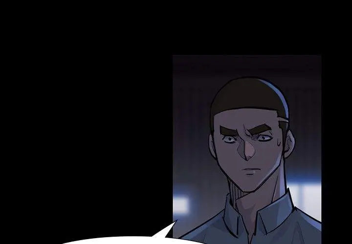 Super Rich Episode 47 - Page 1
