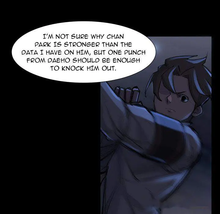 Super Rich Episode 47 - Page 5