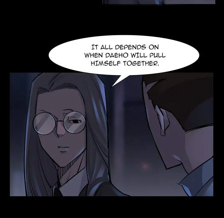 Super Rich Episode 47 - Page 6