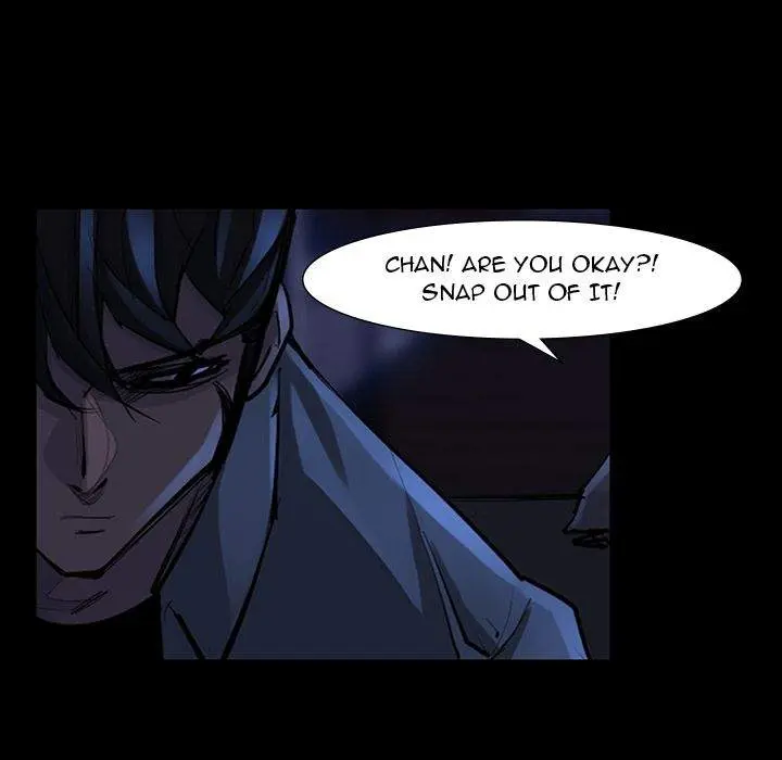 Super Rich Episode 47 - Page 77