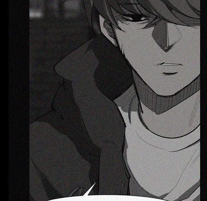 Super Rich Episode 48 - Page 75